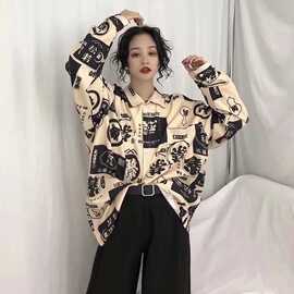 2024春秋新款港风宽松衬衫男女慵懒风长袖复古衬衣设计感翻领外套