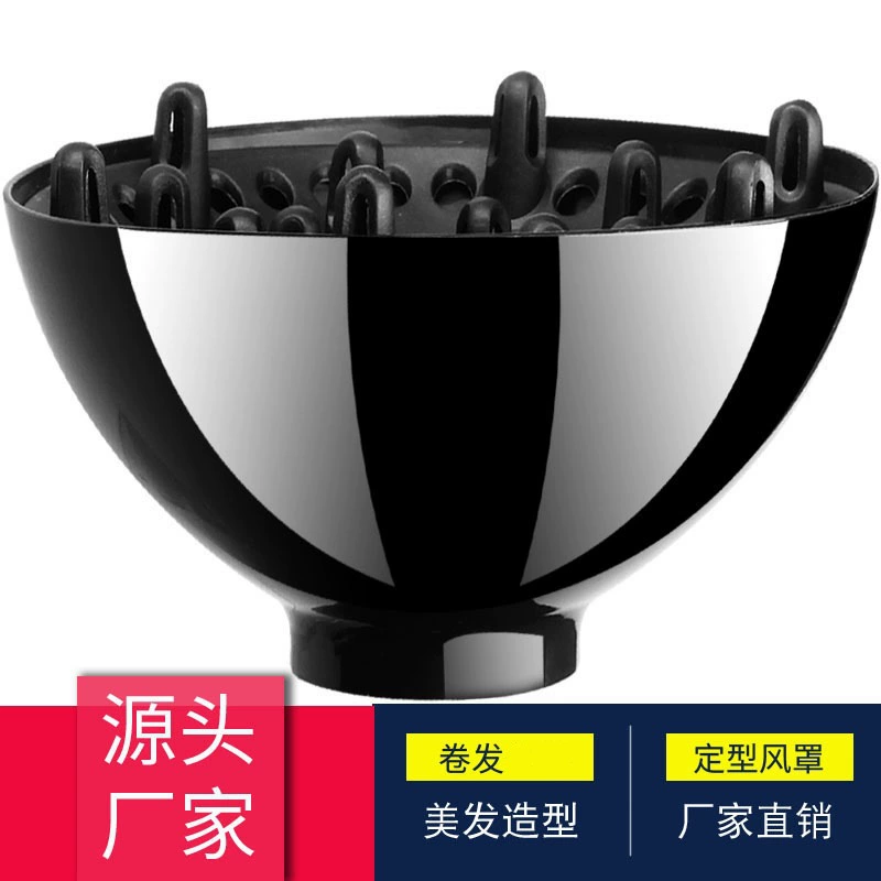 Amazon электрический фен вентилятор выдувает завиток