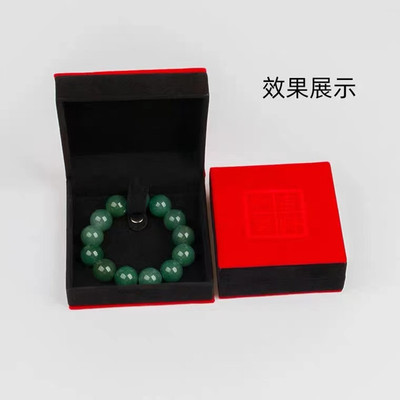 Velvet box Chinese Red Jewelry box Bracelet box Lotus Gilding Jewelry Box Packaging box