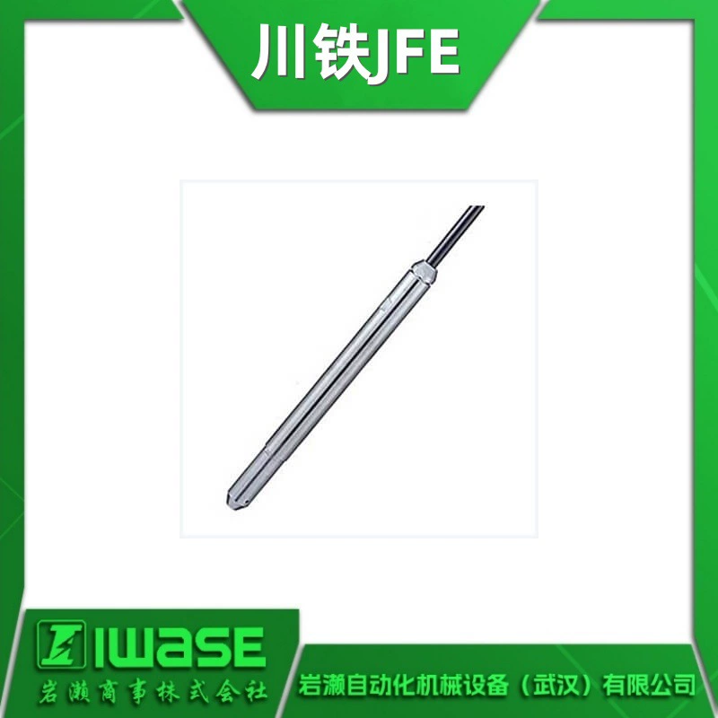 SL-500B Япония Kaitoku JFE Инжекционный измеритель уровня воды ультразвуковой твердомер