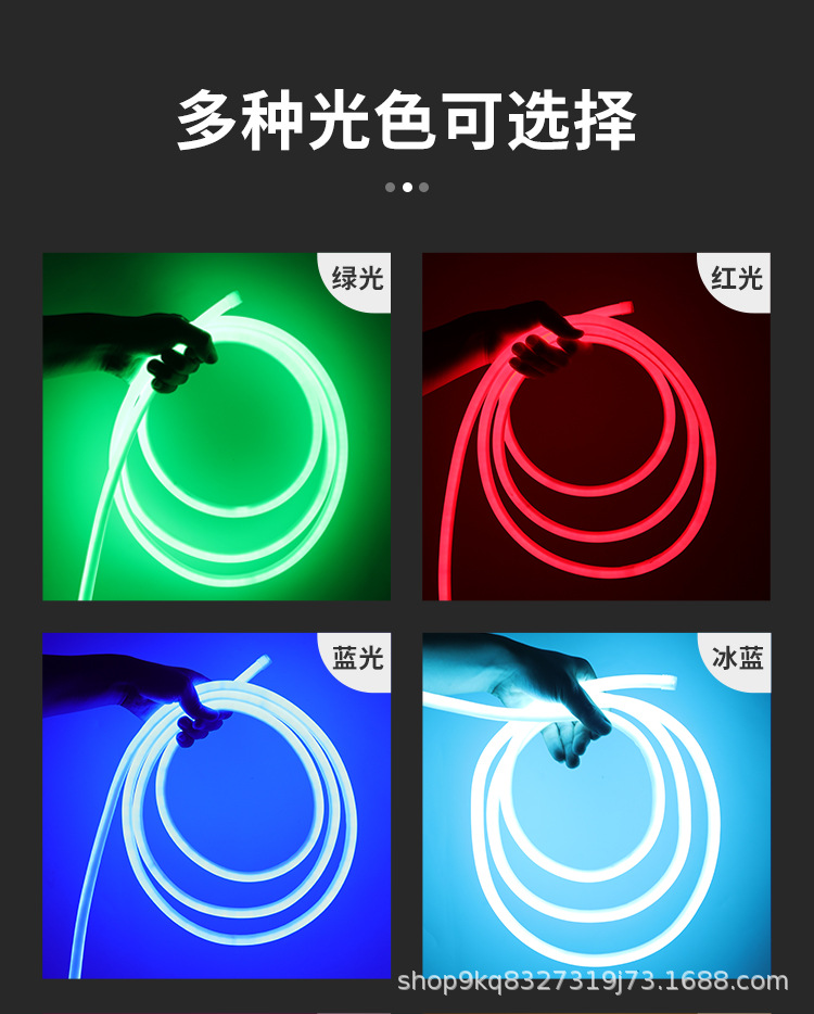 灯带_14.jpg