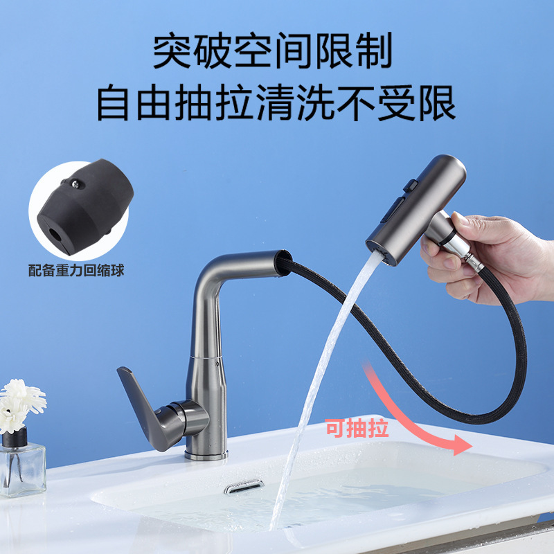 ステンレス製洗面台の蛇口 4速バスルームの温水および冷水の蛇口 手洗い洗面台の引き出し式蛇口|undefined