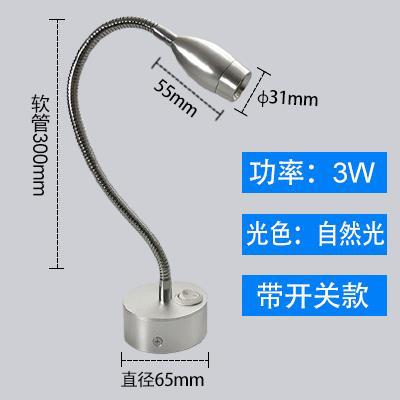 Vitrina de tienda, lámpara de noche, lámpara LED de lectura de pared con interruptor, lámpara de lectura, foco de manguera montado en superficie regulable