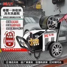 ߉ϴC220vϴ܇CôBֳϴ܇깤Iϴ܇