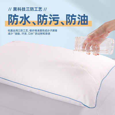 厂家直销三防枕芯护颈睡眠枕芯一对装家用批发纤维枕四季可用