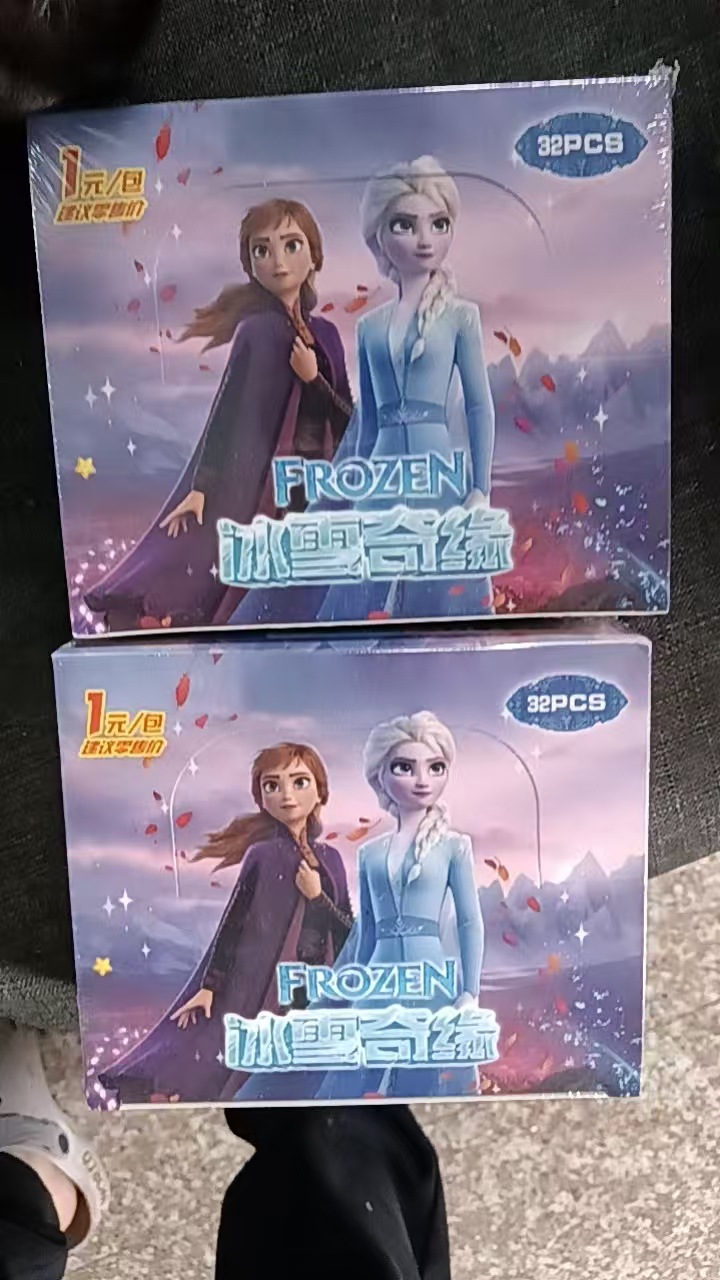 얼음과 눈은 팩당 5개입니다.) 전체 상자를 구매하고 32의 배수로 가격을 책정하세요.