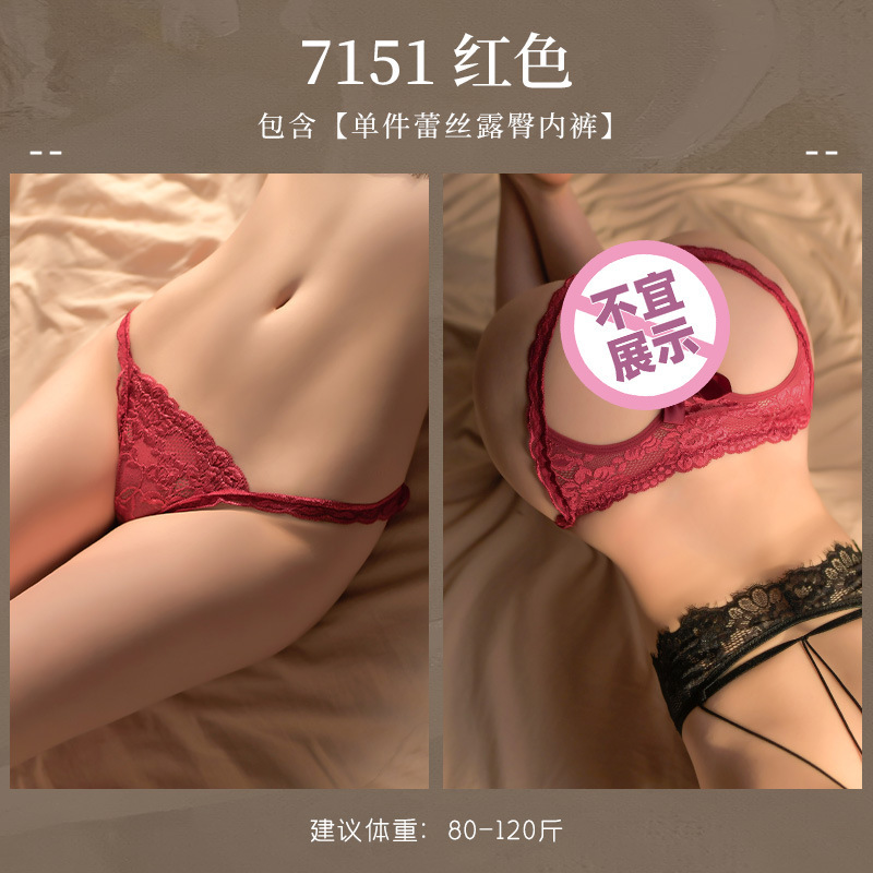 Fei Mu love glúteos bowknot encaje sexy bragas calientes y transparentes tentación sin quitar 7151 lencería sexy