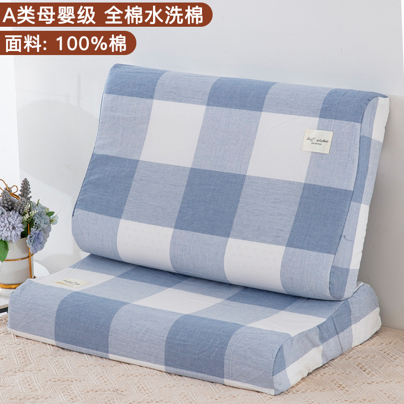 ✅ ラテックス枕カバー 40cmx60cm 純綿 35×55 大人用 子供用 30x50 夏用ゴム枕カバー 1組|undefined
