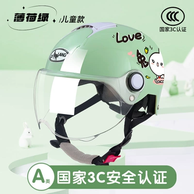 class A children's helmet 6-12 years: Motosiklet kaskı (dəbilqə) - l011-summer-short-lens-mint-green-love-rabbit-childrens-model