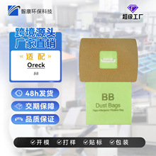 �m���Oreck BB  ���m��������� ���m�����m���Vо���\��̺�坍