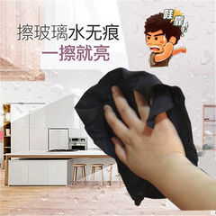 Magic cloth glass cleaning cloth without streaks, special anti-watermark mirror cleaning magic cloth, car sheepskin towel, South Korean towel