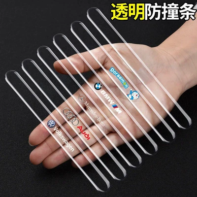 Car paint protective film — Transparent Car Door Bowl