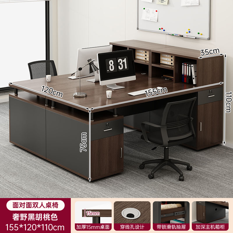 Mesa de oficina de personal mesa y silla de oficina combinación simple mesa de finanzas moderna una persona personal mesa de computadora individual