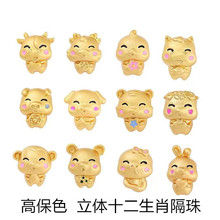 �ò���ɫԽ��ɳ��ɐ�ʮ����Ф����diy������t�K�ִ��e����