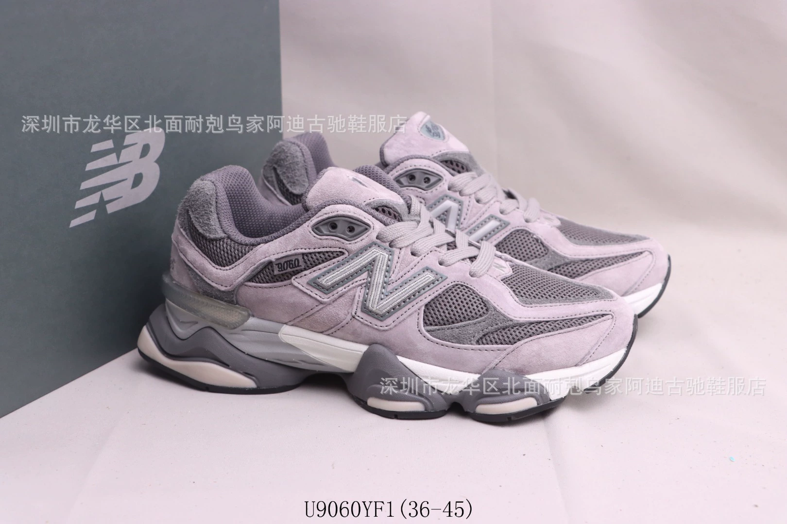 Новые кроссовки New Balance для ваших близких - стильный комфорт для повседневной носки