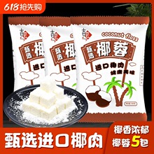 Ҭ�z��ţ��С��Ҭ�zҬ������������diyҬ�z��Ҭ�̃��決����
