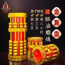 7�����PϞ�T���lؔ��ؔԴ�V�M�L�����˷���ؔ������o�����͟�