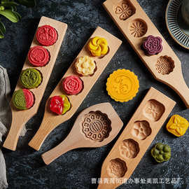 厂家直供中秋节木质月饼模具厨房烹饪工具木质烘培模具糕点模具