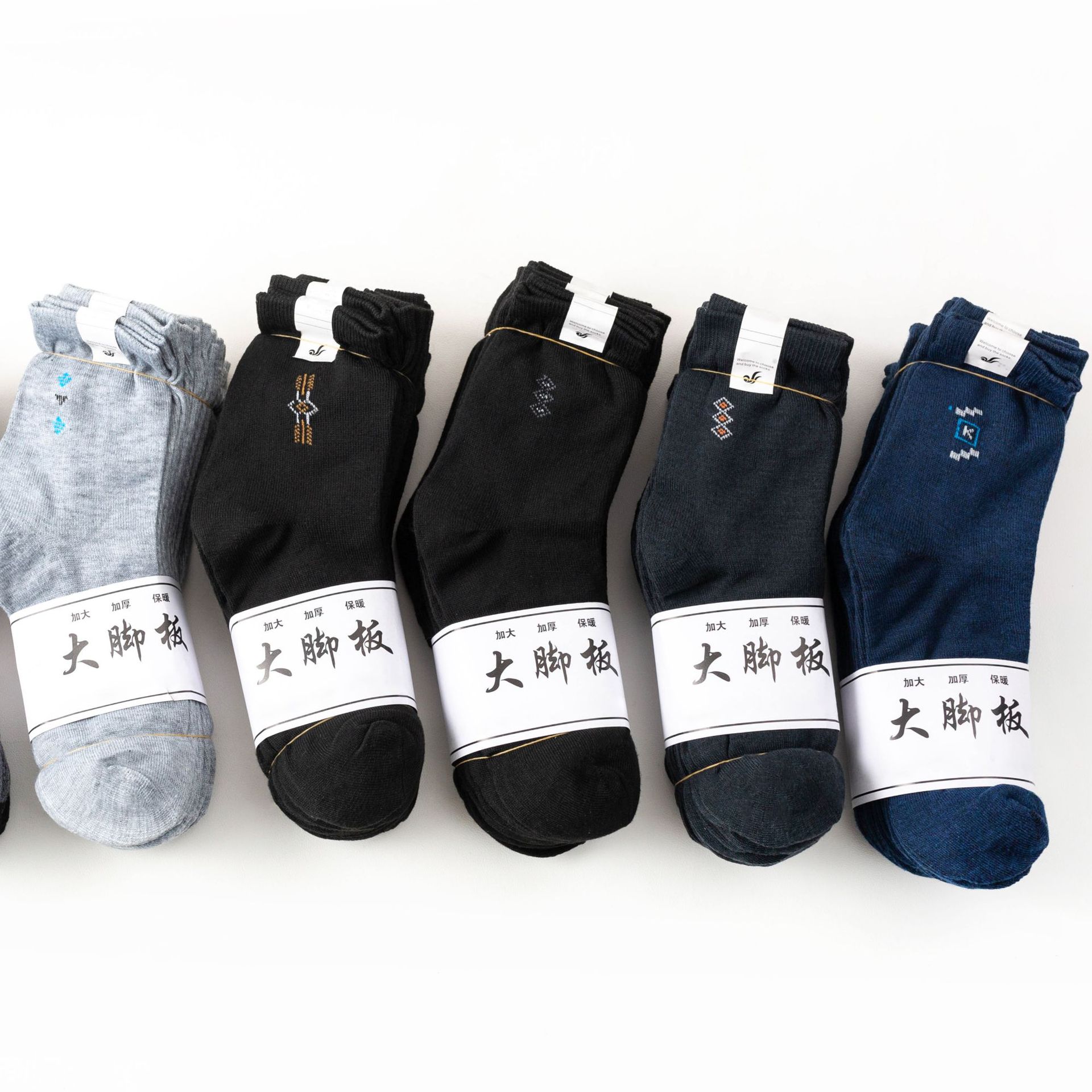 微信图片_20211202153610