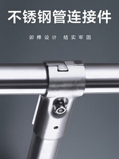25mm���P䓹��B�Ӽ�6�ֈA���⺸�ӹ̶������۽��^�M�bչʾ�����