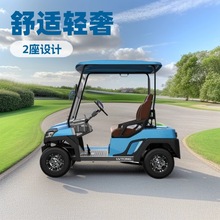 2ߠ܇|ݸGͨLT-A727.2Nڸߠ^܇ӆ