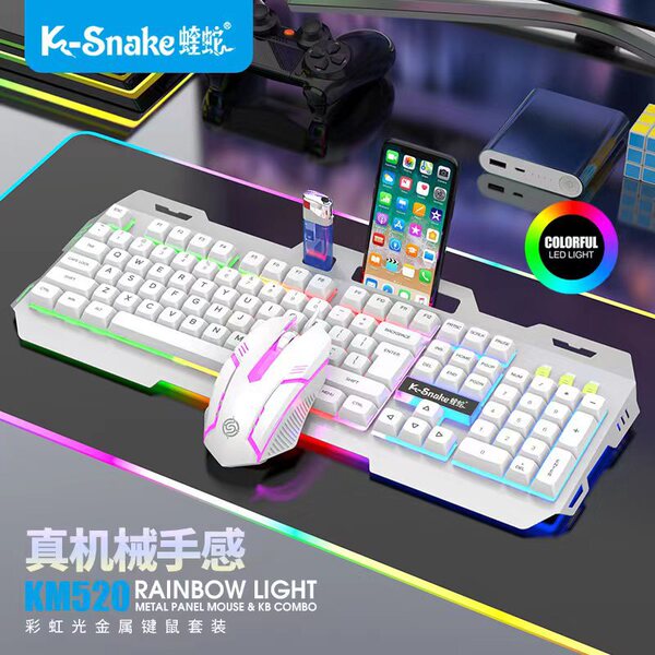 KM520 mechanical feel keyboard mouse set light -emitting metal panel…