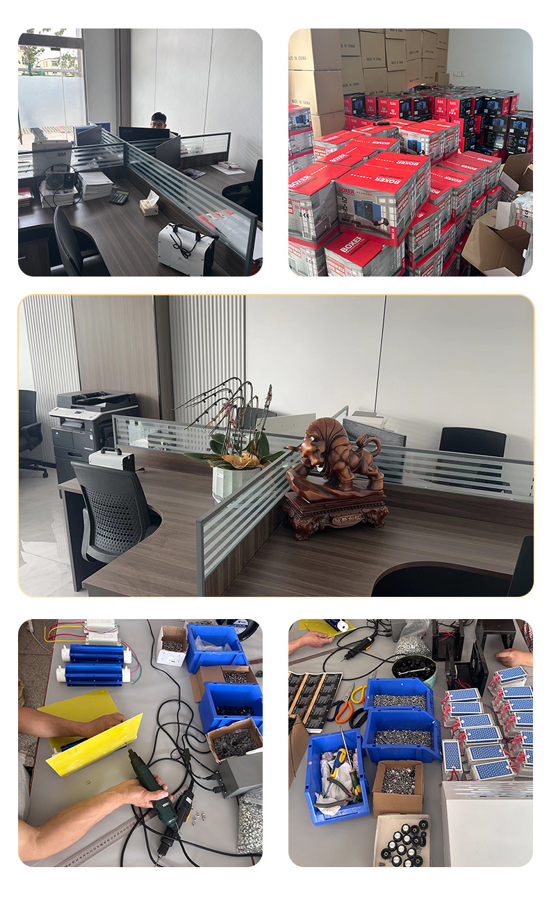 天长市平宸电气有限公司-模板_18