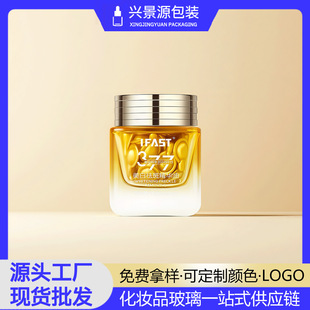 ��������50g���A��ƿ �z�Ҿ��AҺƿ ������˪ƿ��˪ƿ�� �F؛���l