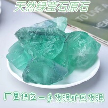 ��Ȼ�GΞʯԭʯˮ��ԭʯ�U��ʯ�GΞʯԭʯë����޹ʯΞʯ���l