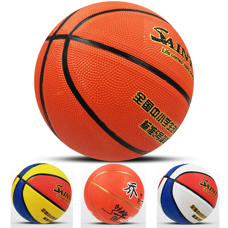Wholesale No.3 No.4 Kindergarten Rubber Basketball Cartoon Children's Ball Pupils No.5 No.6 No.7 Special Blue Ball