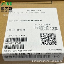 HEF4051BT ԭ�bȫ����Ʒ HEFϵ�� ��ͨ�� 8:1 ģ�M������