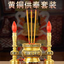 ���~���t���㹩�����Ϟ�T̨�����ù����늠T������T�L��