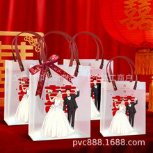 喜糖袋透明礼品袋子早餐手提袋订婚伴娘伴手礼礼物袋婚礼包结婚