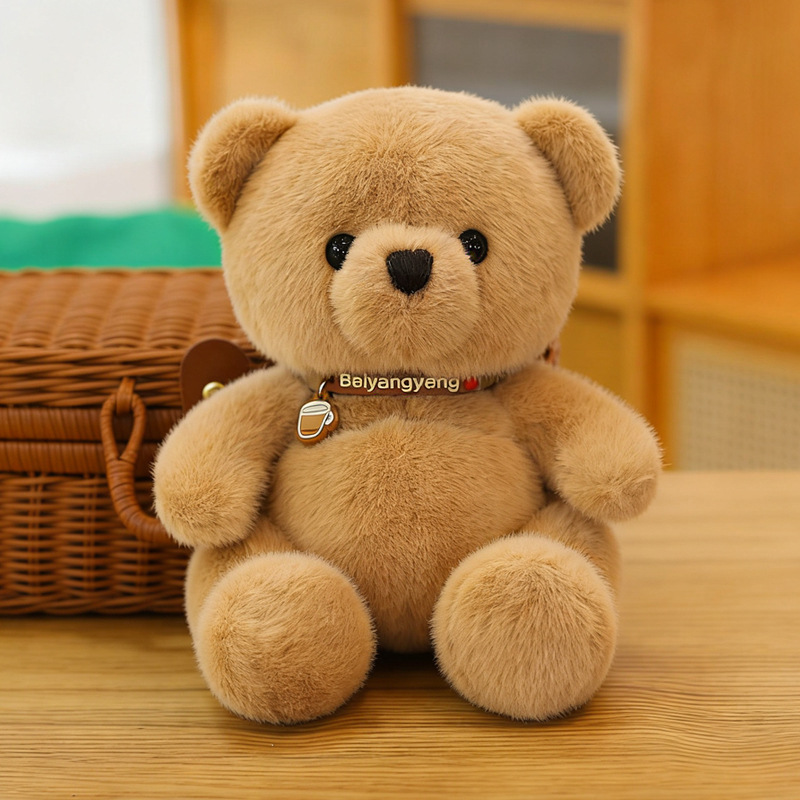 Brown, Cola, with little bears