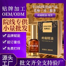 ��ʹ�����׺���������Ժ���w��Ħ���F��ș��ֲ��ݱ��o�����澏