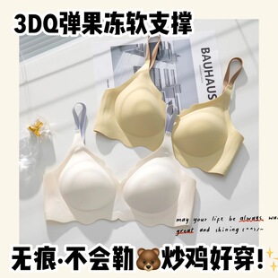 3D�����l�o�ۃ���ŮС�ؾ۔n���´��������¿�����m��������