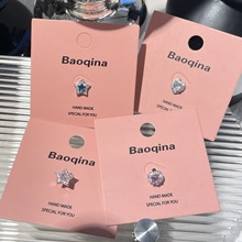 С���OӋ�ж���ᔶ�΁�������ᔿɐ�С����˶����baoqina