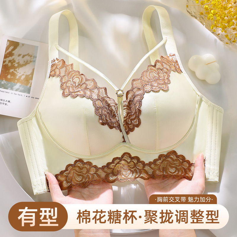 大胸显小胸蕾丝内衣女聚拢防下垂收副乳调整型文胸夏季薄款胸罩|undefined