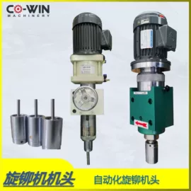 气动铆钉机;液压铆钉机;气动铆钉枪