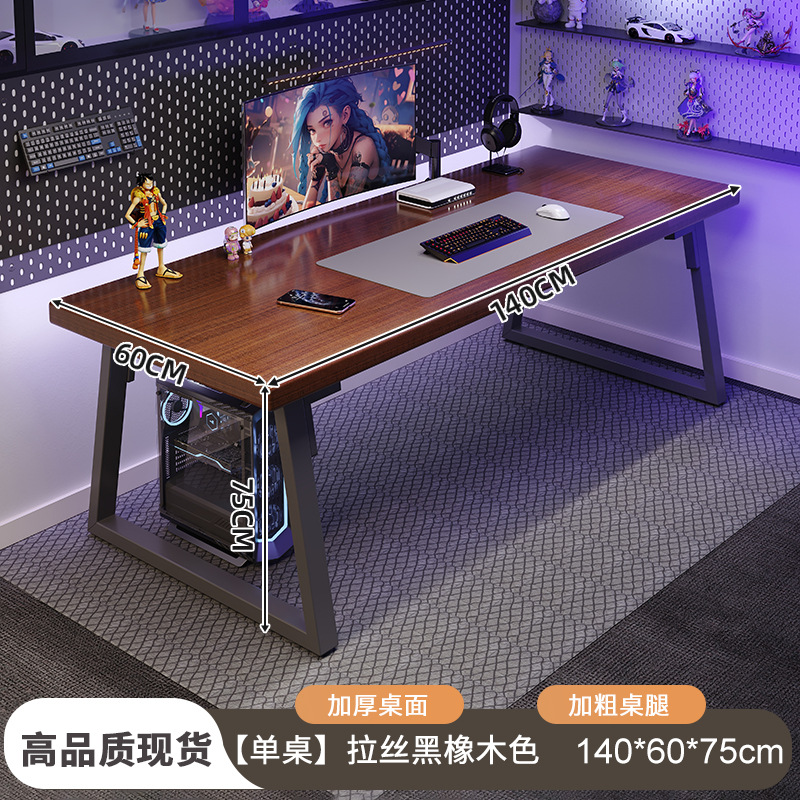 Escritorio de deportes electrónicos, escritorio para computadora, escritorio para hogar, apartamento pequeño, escritorio simple, banco de trabajo, dormitorio, escritorio de aprendizaje