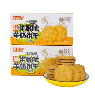 ľ�Ǵ�����ɳ��ţ��������ɝ������500g/�����l���l