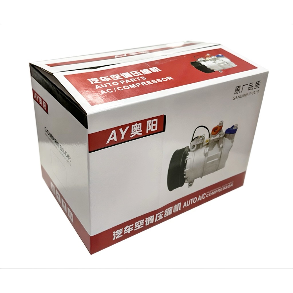 Suitable for Toyota 14 Corolla car air conditioning compressor 88310-02850 6PK 120MM 12V