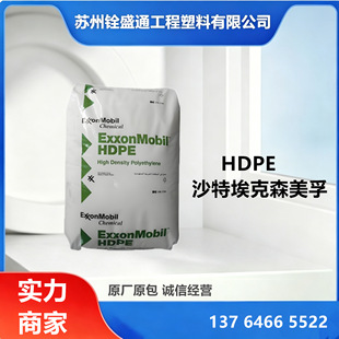 �M��HDPE ɳ�ذ���ɭ���� HMA-016 ��Ĥ��