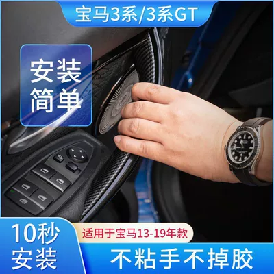 handle, 320li, 328gt armrest – Armrest, handle, handle