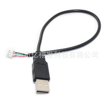 usb�Dzh1.5���Ӿ�usb/ZH1.5-5pin4pin�|���������B�Ӿ�zh1.5����