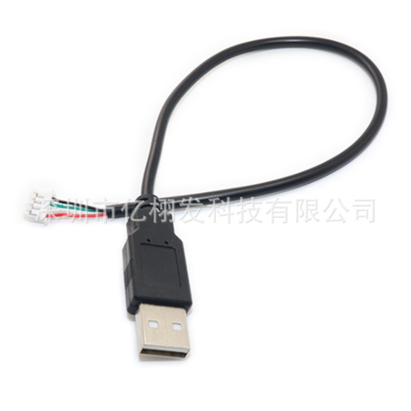 USB Data Terminal Cable Connector to Zh1.5-4P Motherboard Printer Box Cable Led Advertising Touch Screen Cable USB Data Terminal Cable Connector to Zh1.5-4P Motherboard Printer Box Cable Led Advertising Touch Screen Cable