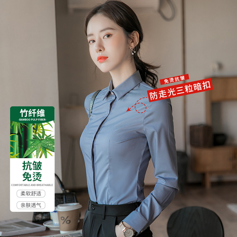Bamboo Fiber Professional Shirt for Women with Embroidered Logo, Breathable Top, Workwear, Casual Long-Sleeved Slim-Fit Commuting Work Clothes Bamboo Fiber Professional Shirt for Women with Embroidered Logo, Breathable Top, Workwear, Casual Long-Sleeved Slim-Fit Commuting Work Clothes
