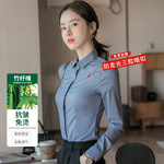 竹纤维职业衬衫女刺绣logo透气上衣工装休闲长袖修身通勤工作服