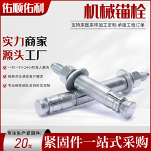 �Cе�^˨̼䓺�U�יCе�^˨�^�̵��F��\���p��������Û��˨