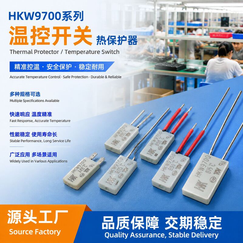 Temperature Control Switch Thermal Protector BW9700 KSD9700 CQ05-BB5d Various Sizes Temperature Temperature Control Switch Thermal Protector BW9700 KSD9700 CQ05-BB5d Various Sizes Temperature